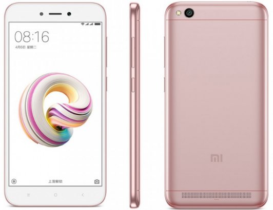 disadvantages xiaomi redmi 5a