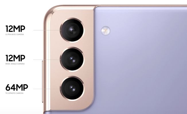 disadvantages samsung galaxy s21 camera